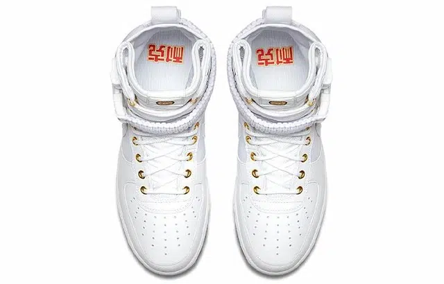 Nike Air Force 1 LNY CNY