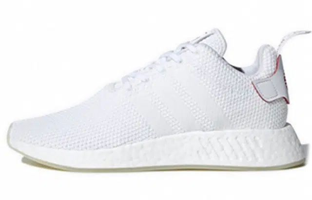 adidas originals NMD_R2 Chinese New Year (2018)