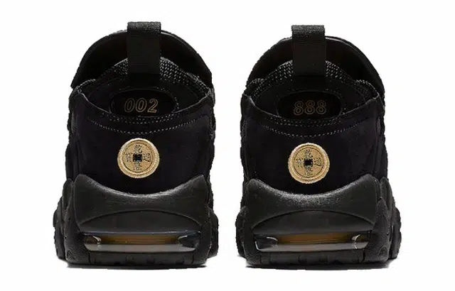 Nike Air More Money LNY