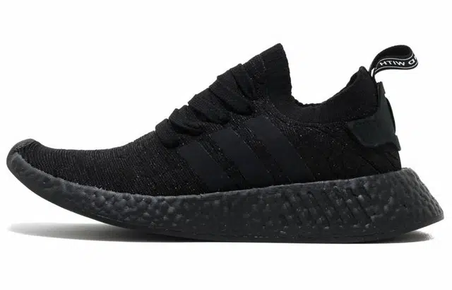 adidas originals NMD_R2