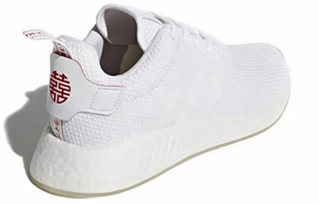 adidas originals NMD_R2 Chinese New Year (2018)