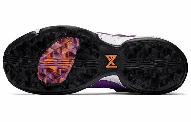 Nike PG 1 EP "Bright Violet"