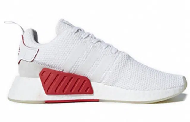 adidas originals NMD_R2 Chinese New Year (2018)