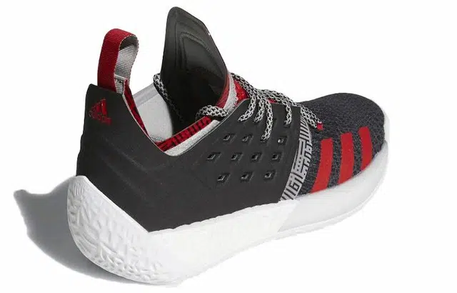 adidas Harden Vol.2