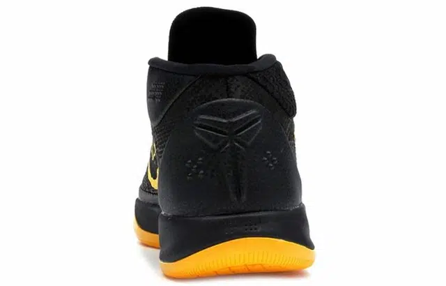 Nike Kobe AD EP