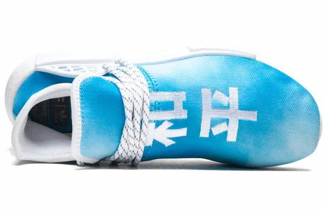 Pharrell Williams x adidas originals NMD Hu Peace