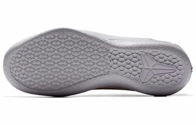Nike Kobe AD BHM ID AD