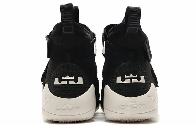 Nike zoom soldier 11 XI SFG 11