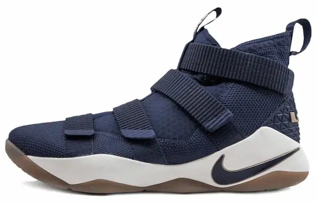 Nike zoom soldier 11 Cavs EP 11