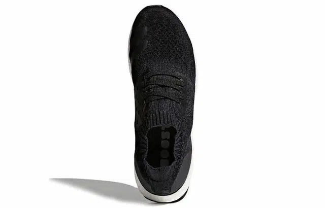 adidas Ultraboost Uncaged