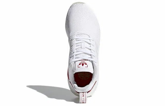 adidas originals NMD_R2 Chinese New Year (2018)