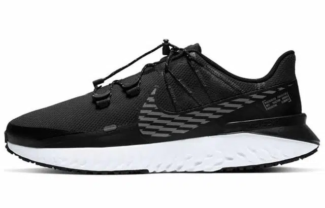 Nike Legend React 3 Shield