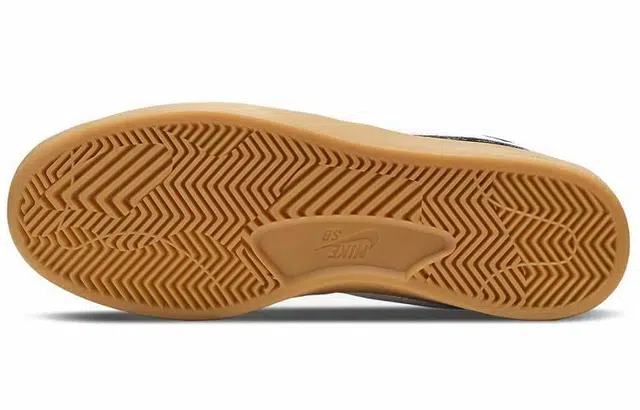 Nike SB Bruin Low React