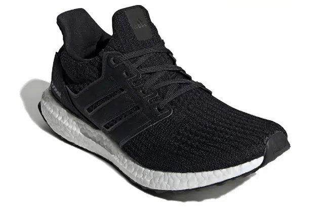 adidas Ultra Boost U