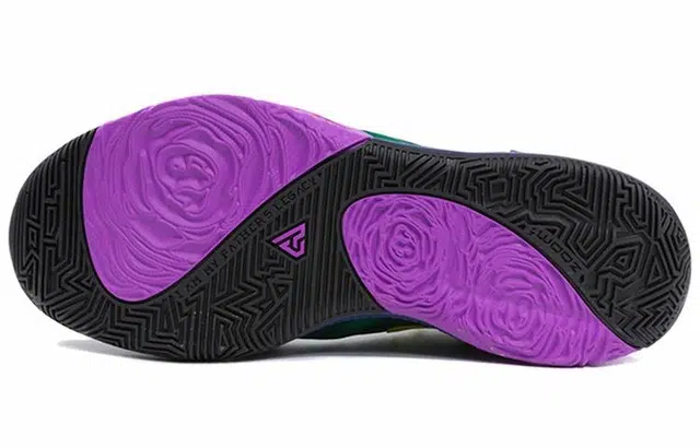 Nike Freak 1