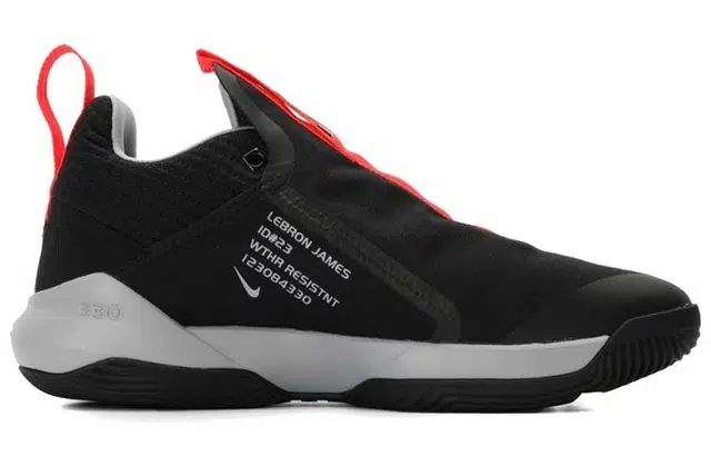 Nike Ambassador 11