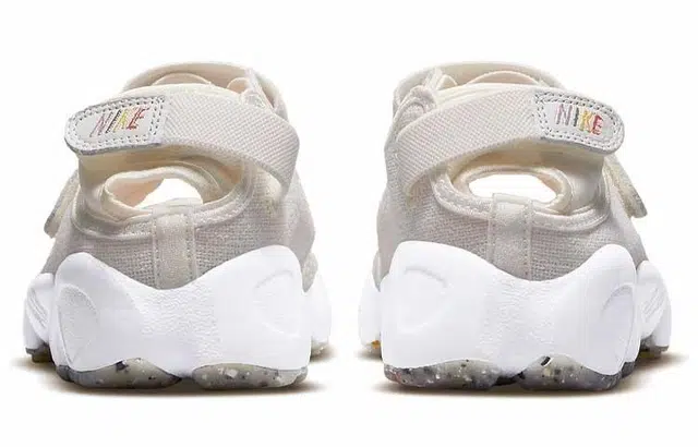 Nike Air Rift
