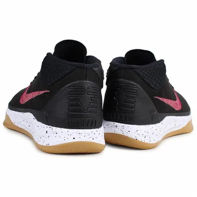 Nike Kobe AD EP Gum Bottom