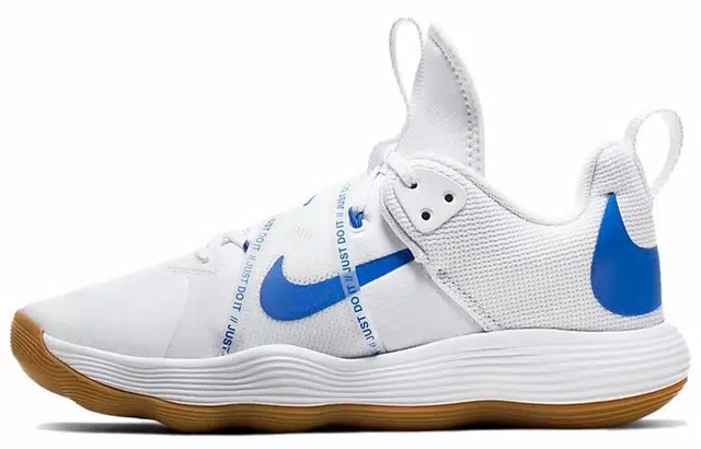 Nike React HyperSet