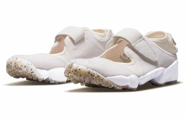 Nike Air Rift