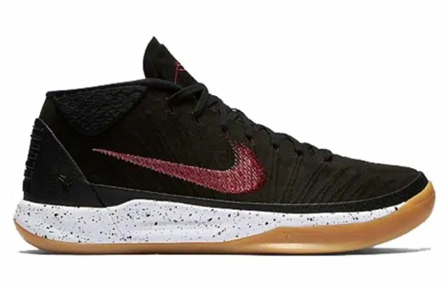 Nike Kobe AD EP Gum Bottom
