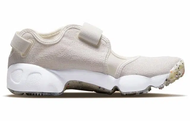 Nike Air Rift