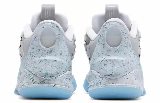 Nike Adapt bb 2.0 GC MAG