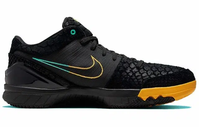 Nike Zoom Kobe 4