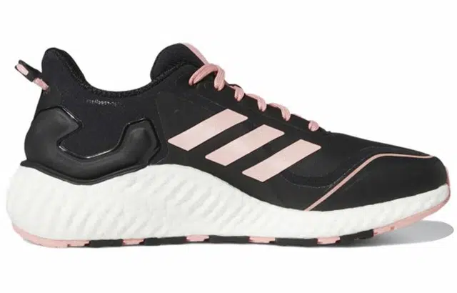 adidas Climawarm Ltd