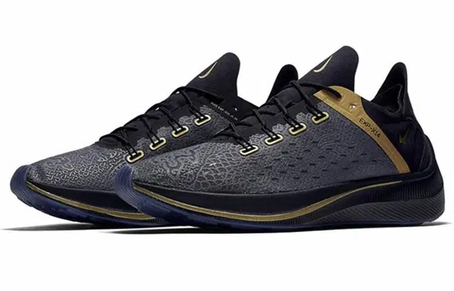 Nike EXP-X14 C