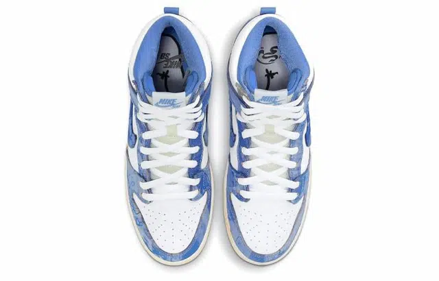 Carpet Company x Nike Dunk SB prm qs "royal pulse