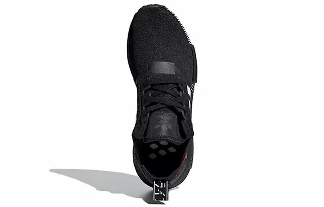 adidas originals NMD_R1 Japan Pack