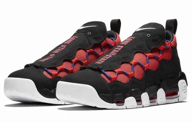 Nike Air More Money