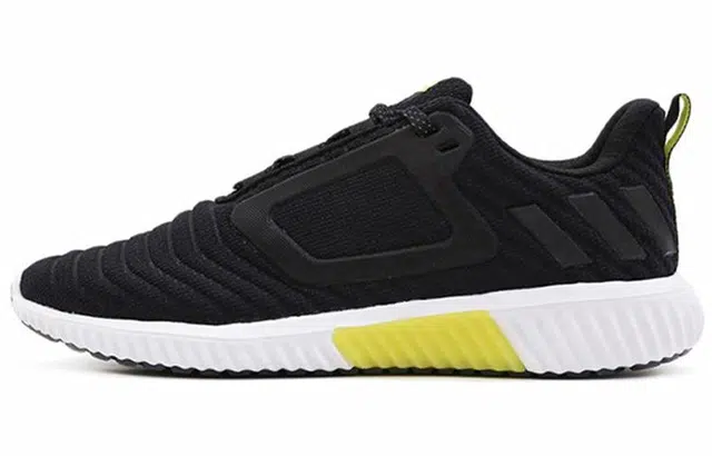 adidas Climawarm All Terrain
