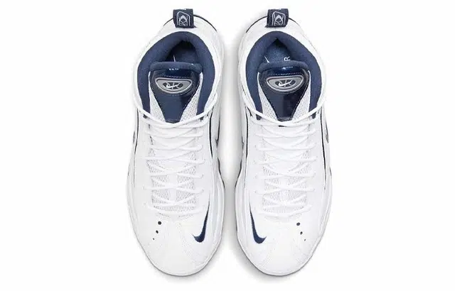 Nike Air Max Uptempo Midnight Navy