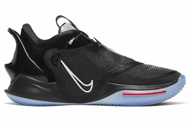Nike Adapt bb 2.0