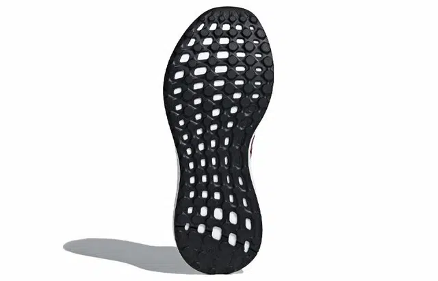 adidas Pureboost Go