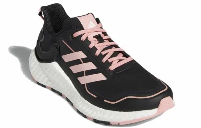 adidas Climawarm Ltd