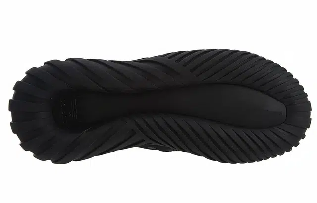 adidas originals Tubular Doom Primeknit