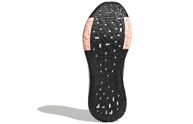 adidas PulseBOOST HD Guard
