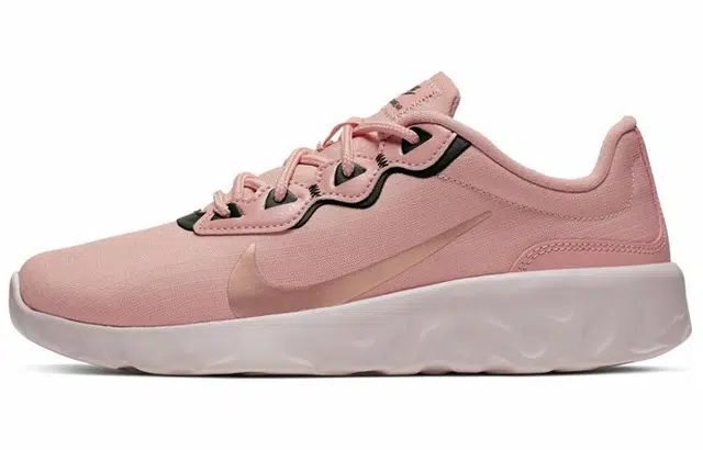Nike Explore strada
