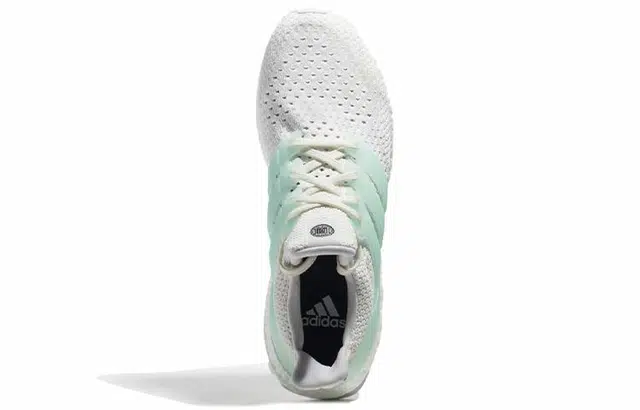 adidas Ultra Boost TUANYUAN