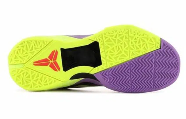 Nike Zoom Kobe 7