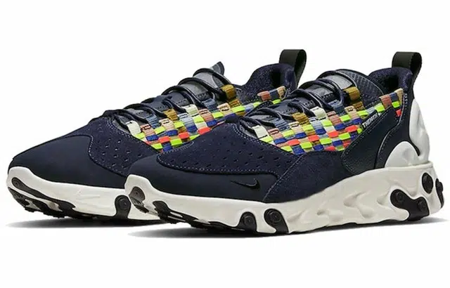 Nike React Sertu