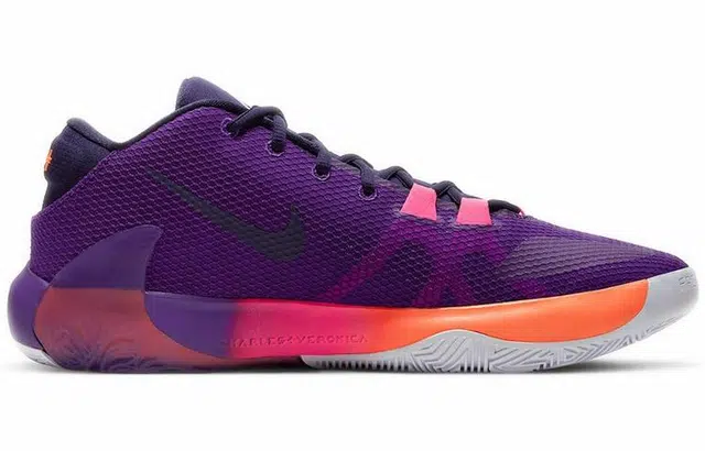 Nike Freak 1