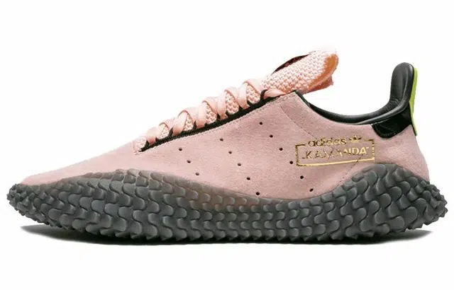 Dragon Ball Z x adidas originals Kamanda Z
