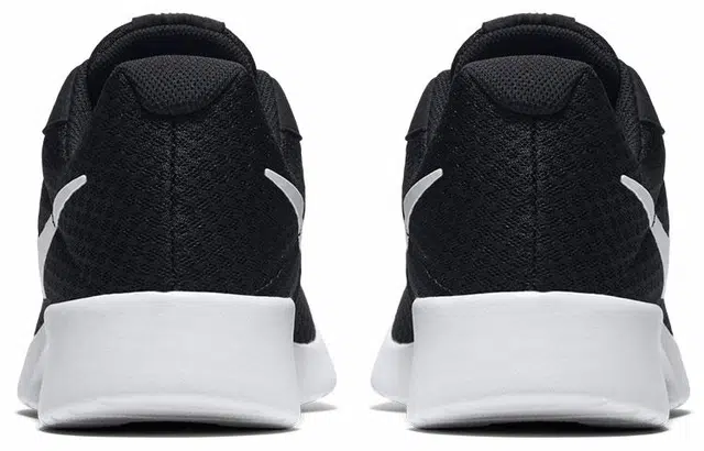 Nike Tanjun