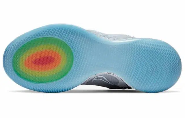 Nike Adapt bb 2.0 "Mag"