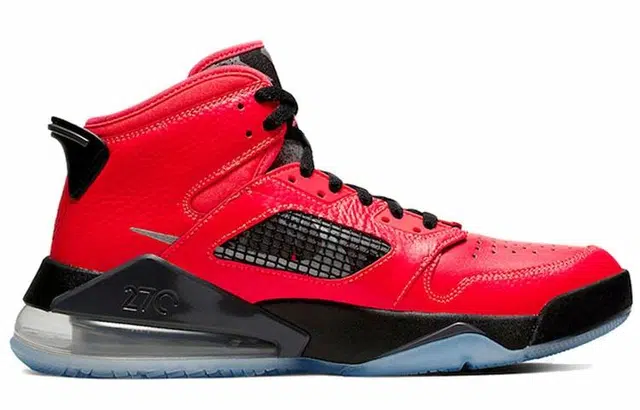 Jordan Mars 270 PSG