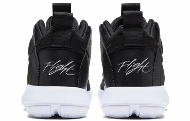 Air Jordan Jumpman 2020 PF